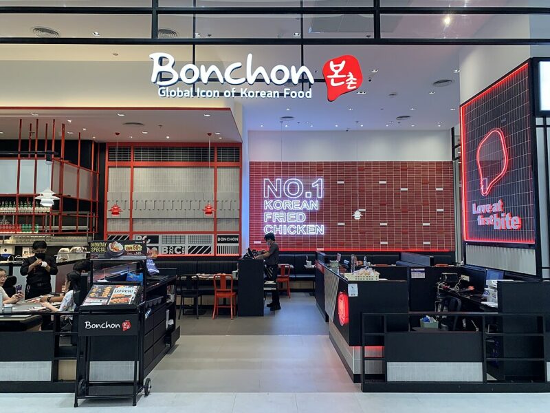 Bonchon eyes further expansion alongside UK master franchisee search